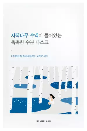 Фото Зволожуюча тканинна маска з березовим соком ROUND LAB Birch Juice Moisturizing Mask Sheet 25 ml