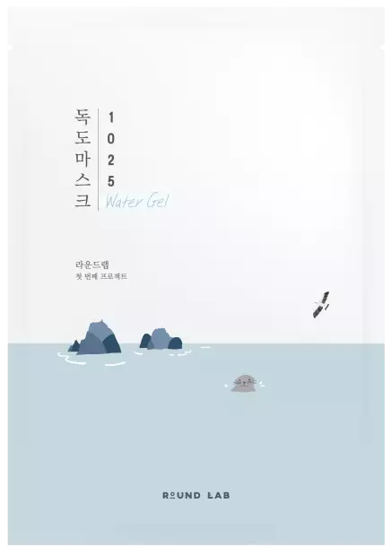Фото Увлажняющая гелевая маска для лица ROUND LAB 1025 Dokdo Water Gel Mask Sheet 30 ml