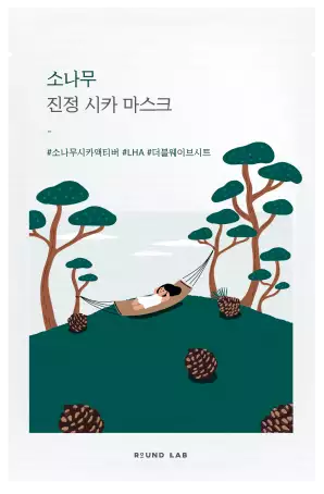 Фото Заспокійлива тканинна маска з екстрактом голок сосни ROUND LAB Pine Calming Cica Mask Sheet 27 ml