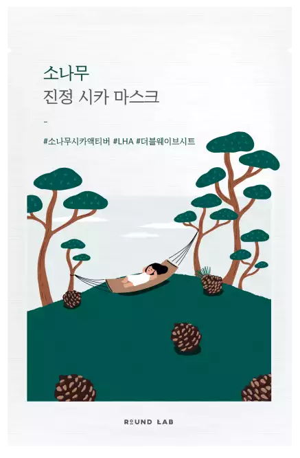 Фото Заспокійлива тканинна маска з екстрактом голок сосни ROUND LAB Pine Calming Cica Mask Sheet 27 ml