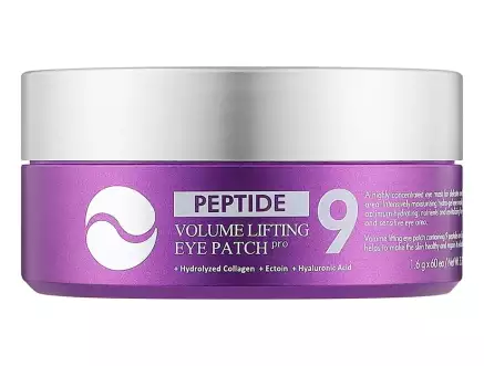 Фото Ліфтінг-патчі під очі з пептидами Medi-Peel Peptide 9 Volume Lifting Eye Patch Pro 60 шт